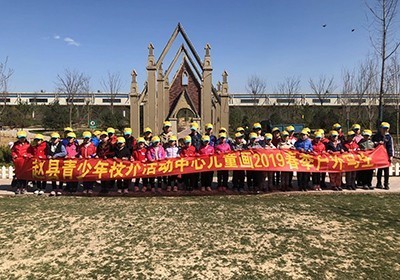 学前儿童画（周、日，上午08：30——10:00）