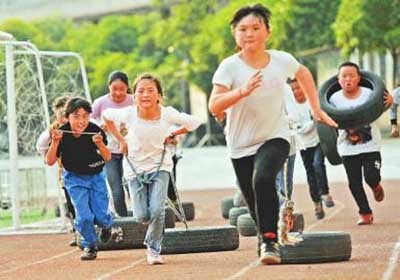 中考体育（周六、日）